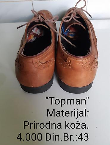 Cipele: Muške cipele „Topman” – brogue/oxford stil - Materijal: prirodna koža — 6