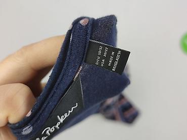 tunika mohito: Ulla Popken, Tunika damska, rozmiar 4XL — 5