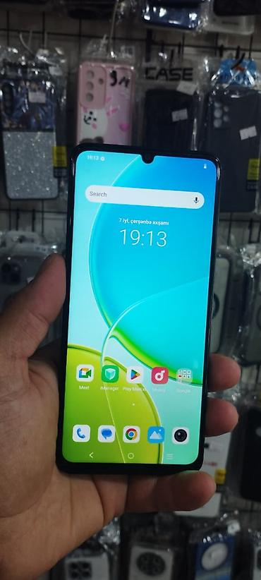 Vivo Y3s, 256 GB, rəng - Bej, İki sim kartlı, Barmaq izi, Face ID lalafo.az -da Vivo Y3s, 256 GB, rəng - Bej, İki sim kartlı, Barmaq izi, Face ID