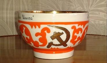 антиквары: Купим посуду с советской символикой — 2