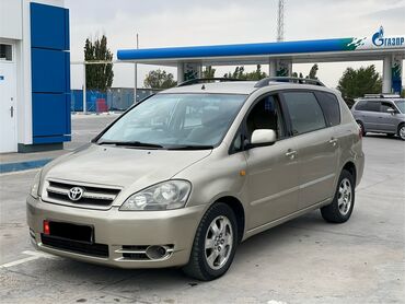 тойота авенсис фара: Toyota Avensis Verso: 2001 г., 2 л, Автомат, Бензин, Минивэн