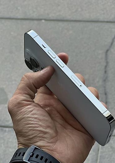 ryzen 7 5700x: IPhone 14 Pro, Новый, 256 ГБ, Белый, 91 % — 4