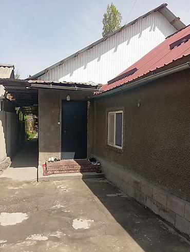 Продажа коттеджей и домов: Продается частный дом в горде Кант Характеристики и особенности: - — 4