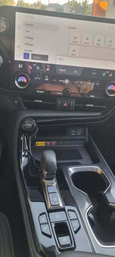 Lexus: Lexus NX: 2022 г., 2.4 л, Автомат, Бензин, Кроссовер — 7