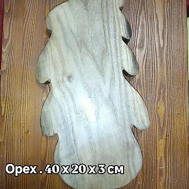 Доски: Распродажа изделий из натурального дерева. - Разделочные доски из — 3