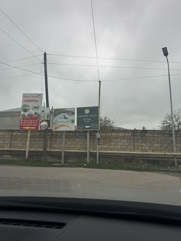 Torpaq sahələrinin satışı: 43 sot, Kənd təsərrüfatı, Mülkiyyətçi, Kupça (Çıxarış) — 5