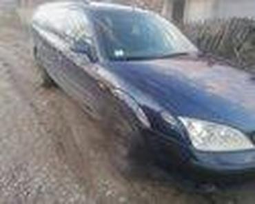 auto fo: RETROVIZORI ZA FORD MONDEO OD 2001. DO 2004. GOD. | u ponidi delovi — 2