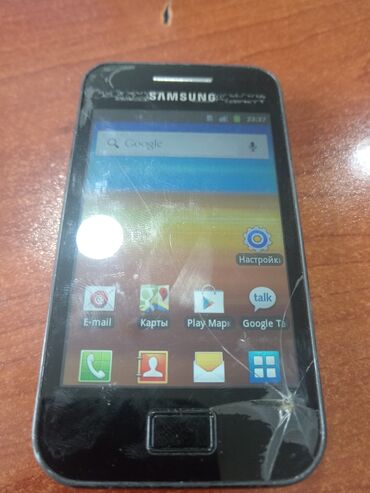 Samsung: Samsung Galaxy S24 Ultra, < 2 GB Memory Capacity, rəng - Qara, Sensor