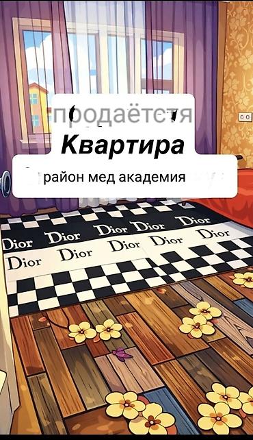 без торга: 9 м², Без мебели — 1