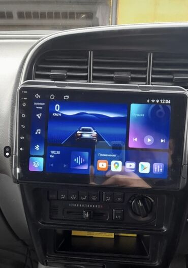 фаркоп на рав 4: Новый, Нестандартный, 9999 ", Android (встроенная ОС), Apple Carplay, Android Auto, 4 ГБ ОЗУ, 64 Гб ПЗУ