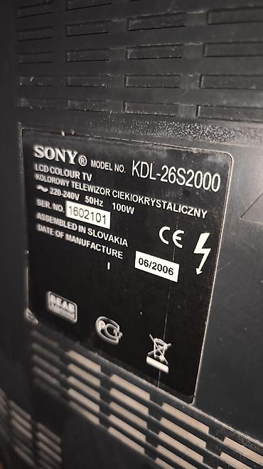 dvd mpeg4: Телевизор Sony Bravia KDL-26S2000, ЖК, диагональ 26". Основные — 3