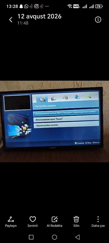 İşlənmiş Televizor Samsung LED ekran 32" FHD (1920x1080), Ünvandan götürmə