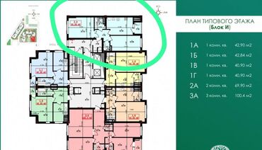 куплю квартиру парк фучика: 2 комнаты, 70 м², Элитка, 11 этаж, ПСО (под самоотделку)