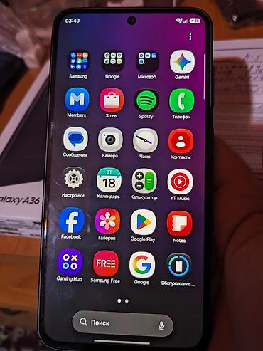 смарт кольцо: Samsung Galaxy A36 5G, Новый, 256 ГБ, цвет - Черный, 2 SIM — 3