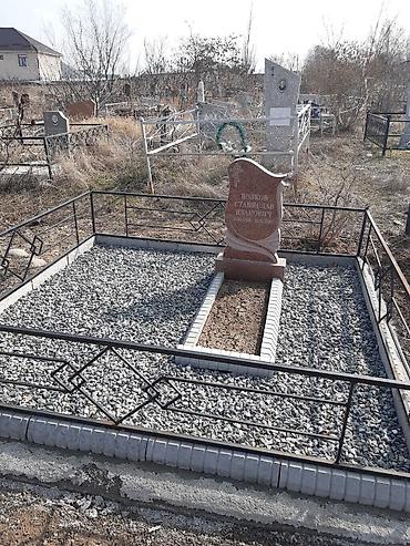 айнек кескич: Изготовление помятников и ограды стол скамеики навесы и д — 6