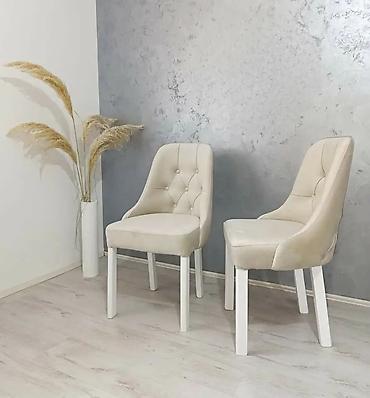 Stolice: Tapacirane barske stolice – elegantan dizajn sa dugmićima kom 69€ - — 10