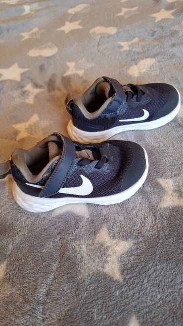 beoshoes obuca: Nike, Size - 22