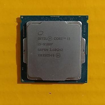 intel core i5: Процессор для ПК, Б/у, Intel Core i3, 4 ядер — 2