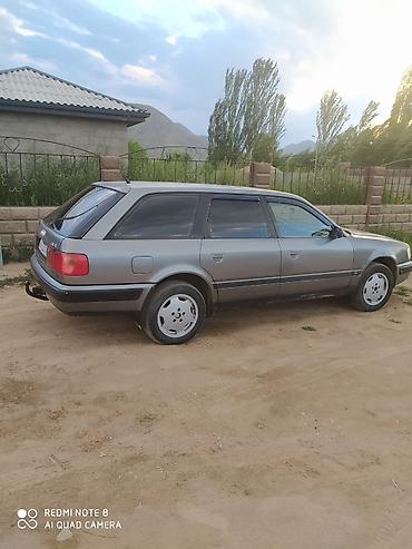 багаж ауди с4: Audi 100: 1994 г., 2.6 л, Механика, Бензин, Универсал — 4