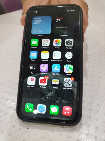 мобильные телефоны ми: IPhone Xr, Б/у, 128 ГБ, Черный, Чехол, 77 %
