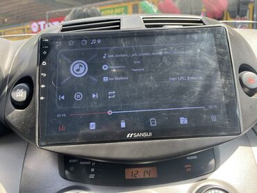 магнитолы дордой: Б/у, Нестандартный, 10 ", Android Auto