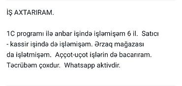 bolt bas ofis elaqe: Anbardar, 29 yaş, 5 ildən artıq təcrübə, Tam iş günü — 2