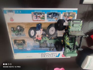 Игрушки: Игрушки