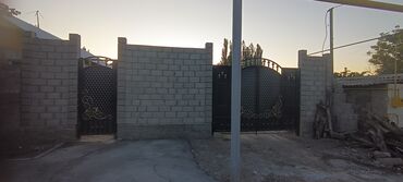 Продажа домов: Дом, 390 м², 8 комнат, Собственник, ПСО (под самоотделку)