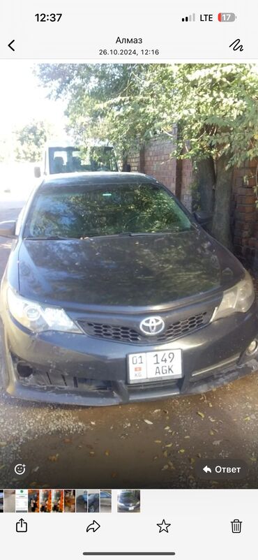 тайота камри 2010: Toyota Camry: 2012 г., 2.5 л, Автомат, Бензин, Седан