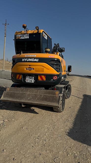 full construction: Услуги экскаватора | Котлованы, Водопровод, Выкорчевывание пней — 4