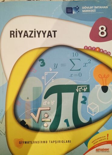 методическое пособие 8 класс математика: Məhsul: “Riyaziyyat 8 – Qiymətləndirmə Tapşırıqları” kitabı