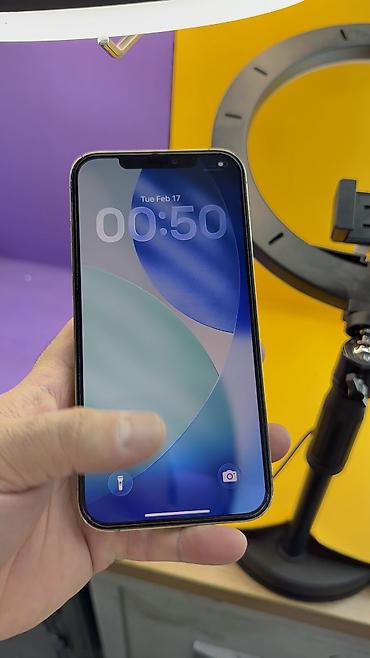 Apple iPhone: IPhone 12 Pro Max, Б/у, 128 ГБ, 95 % — 11