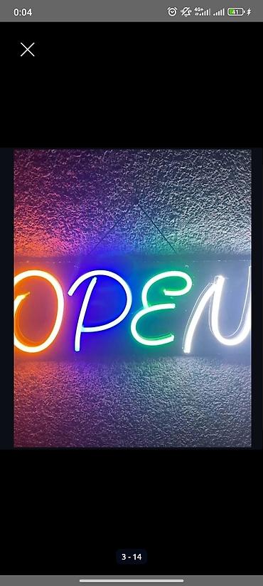 Изготовление рекламных конструкций: | Вывески, | Разработка дизайна — 9