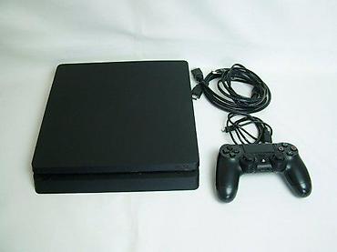 dozator vode: U ponudi je Sony PlayStation 4 Slim. Stanje: odlično očuvana, komplet — 2