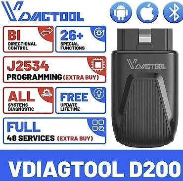 Alati za automobile: Novo - VdiagTool D200 Bluetooth 26 Reset funkcija Bi-Directional — 2