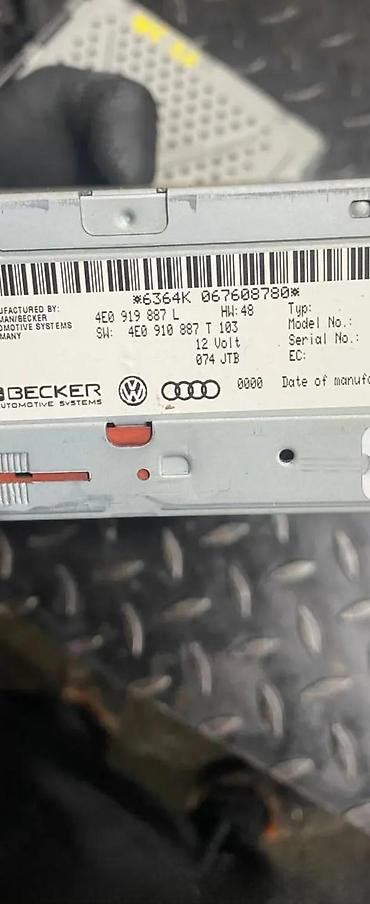 raska alati: AUDI A6 C6 NAVIGATION NAVIGACIJA 4E0919887L | Audi vagen delovi — 3