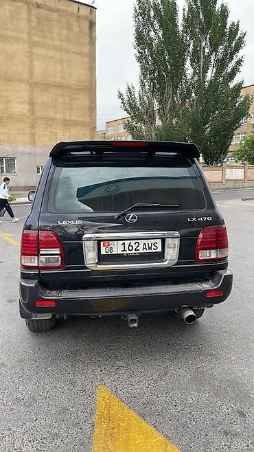 e klass: Lexus LX: 2000 г., 4.7 л, Автомат, Газ, Внедорожник — 2