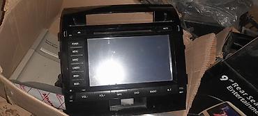 Maqnitofonlar: Maqnitol, AUX — 1