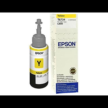 bq tank: Epson 673 T6734 Yellow C13T67344A – 70 ml original Inkjet mürəkkəb — 1