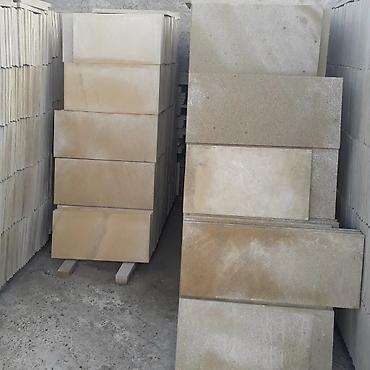 Kafel və metlax: Kafel və metlax — 3