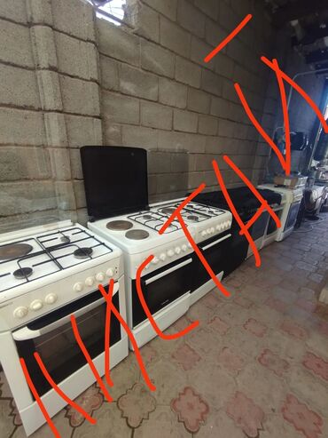 прием бу стиральных машин: Artel, Газ, Механикалык, Полго орнотулма, Колдонулган, Толук төлөө