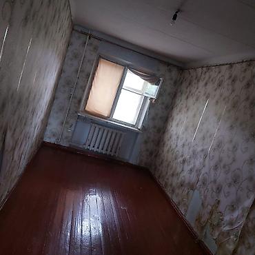 Кыймылсыз мүлк: 2 бөлмө, 48 м², 104-серия, 3 кабат, Эски ремонт — 4