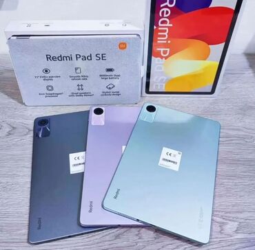 Samsung: Планшет, Xiaomi, память 256 ГБ, 5G, Новый, Классический цвет - Голубой
