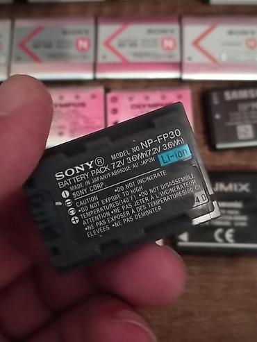 nikon: Rəqəmsal fotoaparat batareyaları şekildə olanlardı Sony Nikon — 6
