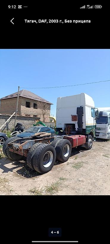 даф 430: Тягач, DAF, 2003 г., Без прицепа — 4