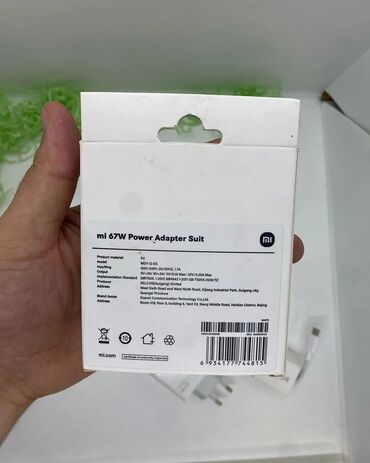 Adapterlər: Adapter Xiaomi, 67 Vt, Yeni -da lalafo.az — 5 Adapterlər: Adapter Xiaomi, 67 Vt, Yeni — 5