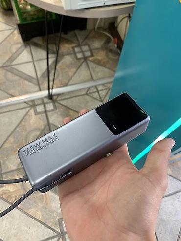 15: Портативный аккумулятор Xiaomi 10000 мА·ч 165W MAX (модель PB1165MI) — 1