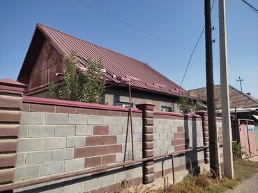 обменяю дом на квартиру в Кыргызстан | Продажа домов: 60 м², 3 комнаты, С мебелью