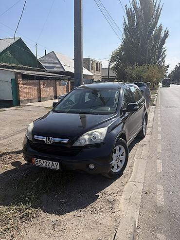 honda cvr: Honda CR-V: 2007 г., 2 л, Автомат, Бензин, Кроссовер — 1