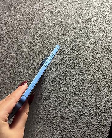 цена айфон 13 бу: IPhone 13, Б/у, 256 ГБ, Синий, Защитное стекло, Чехол, Кабель, 75 % — 2
